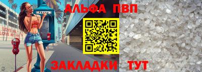 COCAINE Кандалакша