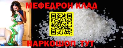 COCAINE Кандалакша