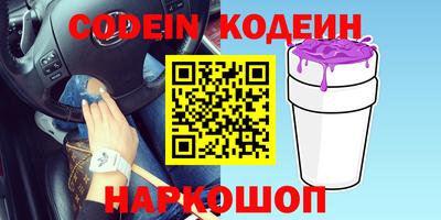 COCAINE Кандалакша