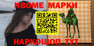 COCAINE Кандалакша