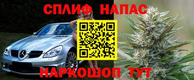 COCAINE Кандалакша