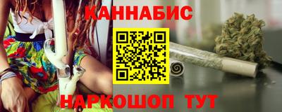 амф Камышлов