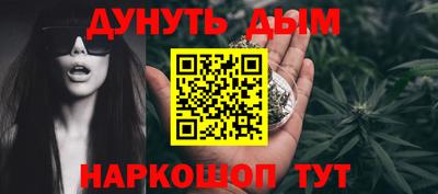 COCAINE Кандалакша