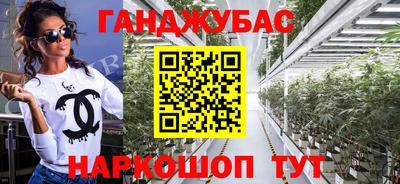 COCAINE Кандалакша
