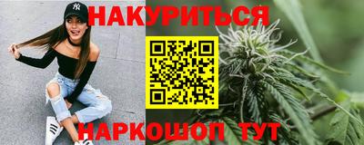 амф Камышлов