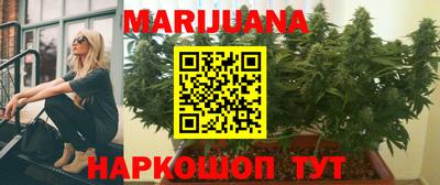 соль ск Канаш