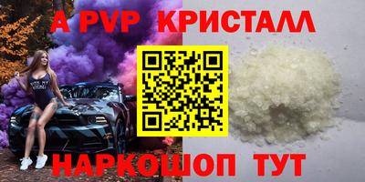 COCAINE Кандалакша