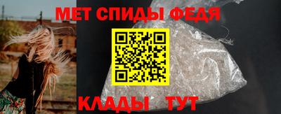 соль ск Канаш