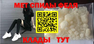 соль ск Канаш