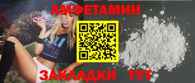 COCAINE Кандалакша