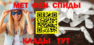 COCAINE Кандалакша