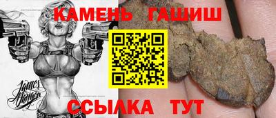 амф Камышлов