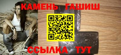 COCAINE Кандалакша
