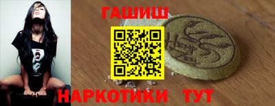 соль ск Канаш