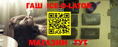COCAINE Кандалакша