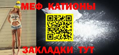 амф Камышлов